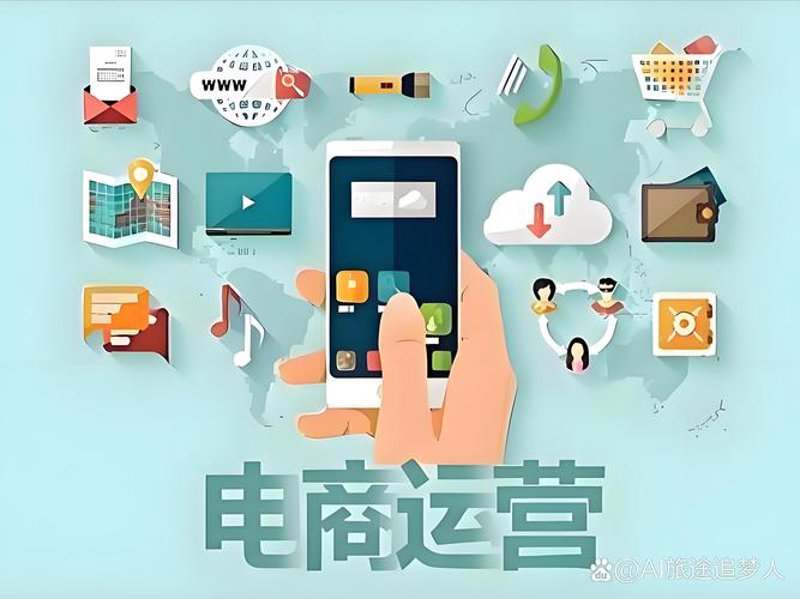 上海电子商务：从幕后到台前的华丽转身